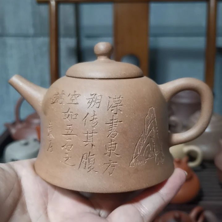 紫砂茶案老*驴啊啊啊啊啊啊啊啊