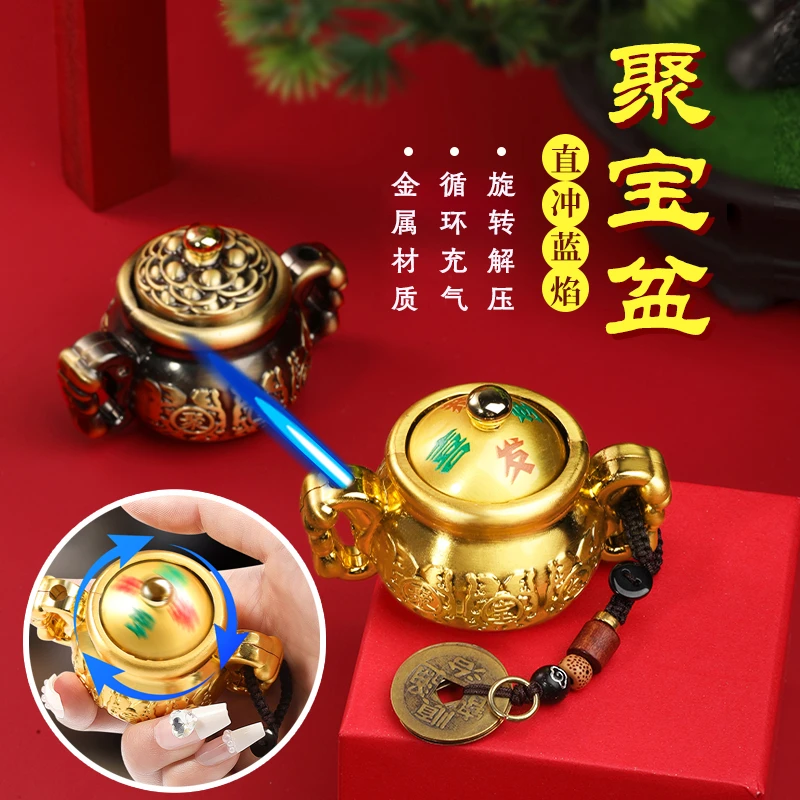 国潮中式金属时来运转聚宝盆打火机把把壶旋转解压防风送男士礼物