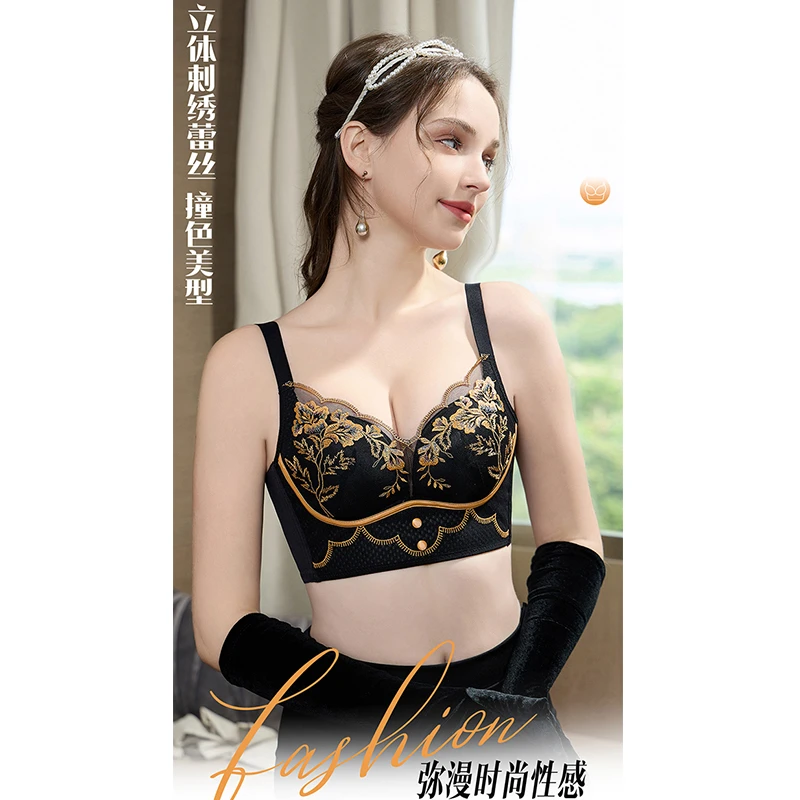 杨老师推荐【琉璃花海】院线调整内衣刺绣聚拢收副乳防下垂女士文胸