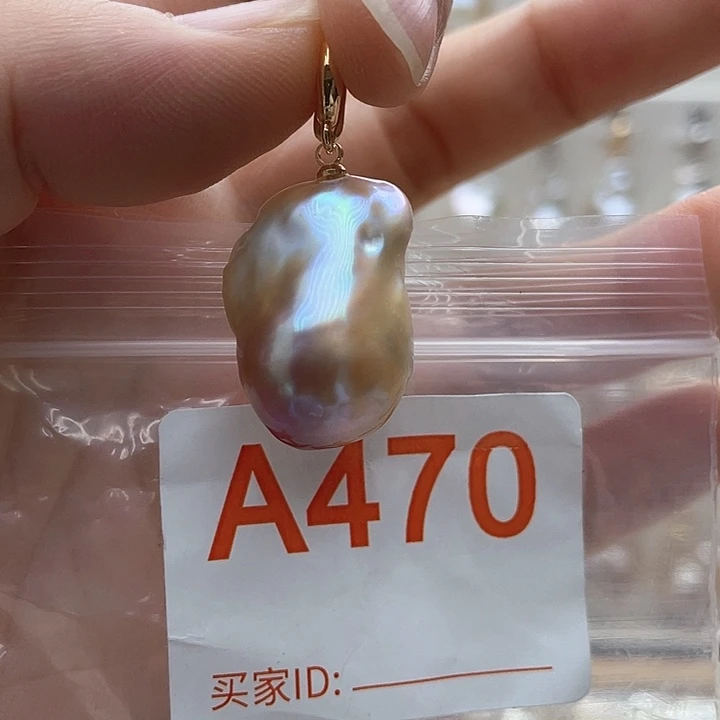 未镶嵌天然珍珠。  漏 漏 漏淡水珍珠