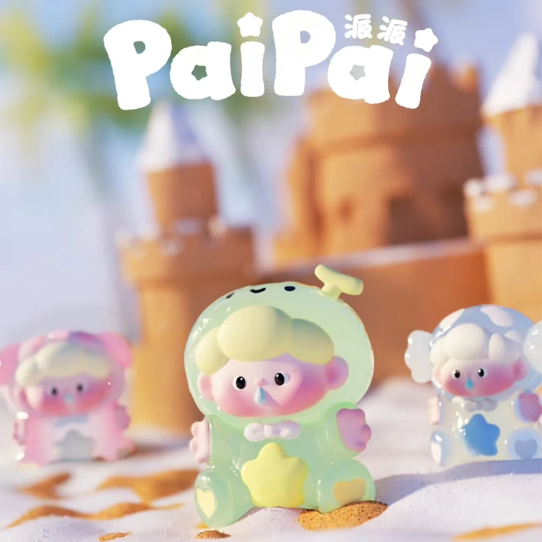 【转盘玩法】PAIPAI派派今天也要抱抱系列盲盒潮玩迷你萌粒mini