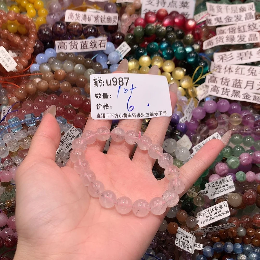 未镶嵌手串水晶987@k k k k k k k