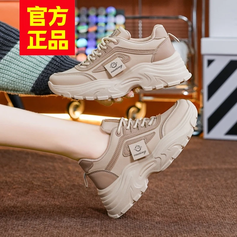 透气老爹鞋女2025春季新款小白鞋厚底女鞋显高显瘦休闲运动鞋女鞋