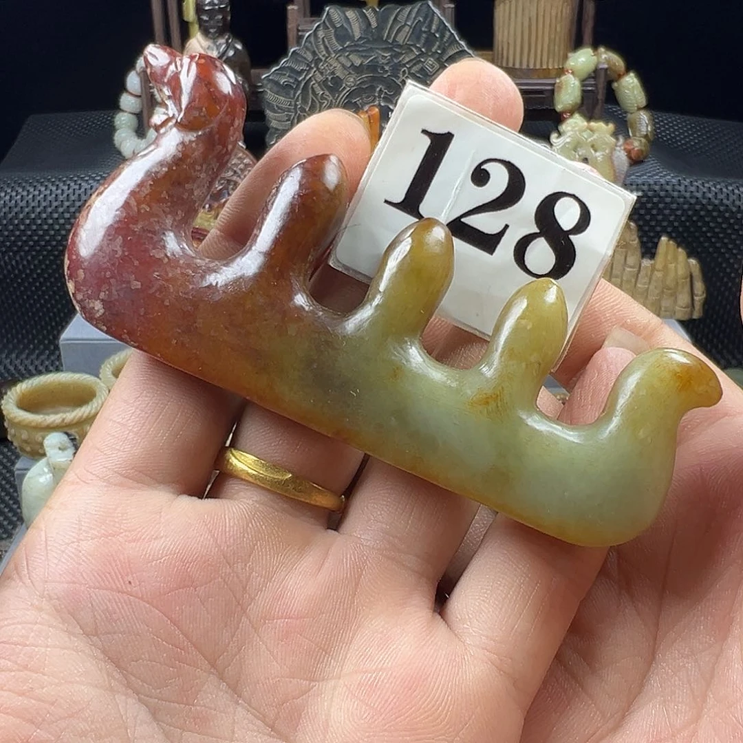 和田玉未镶嵌挂件