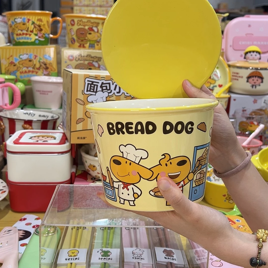 236陶瓷陶瓷陶瓷陶瓷