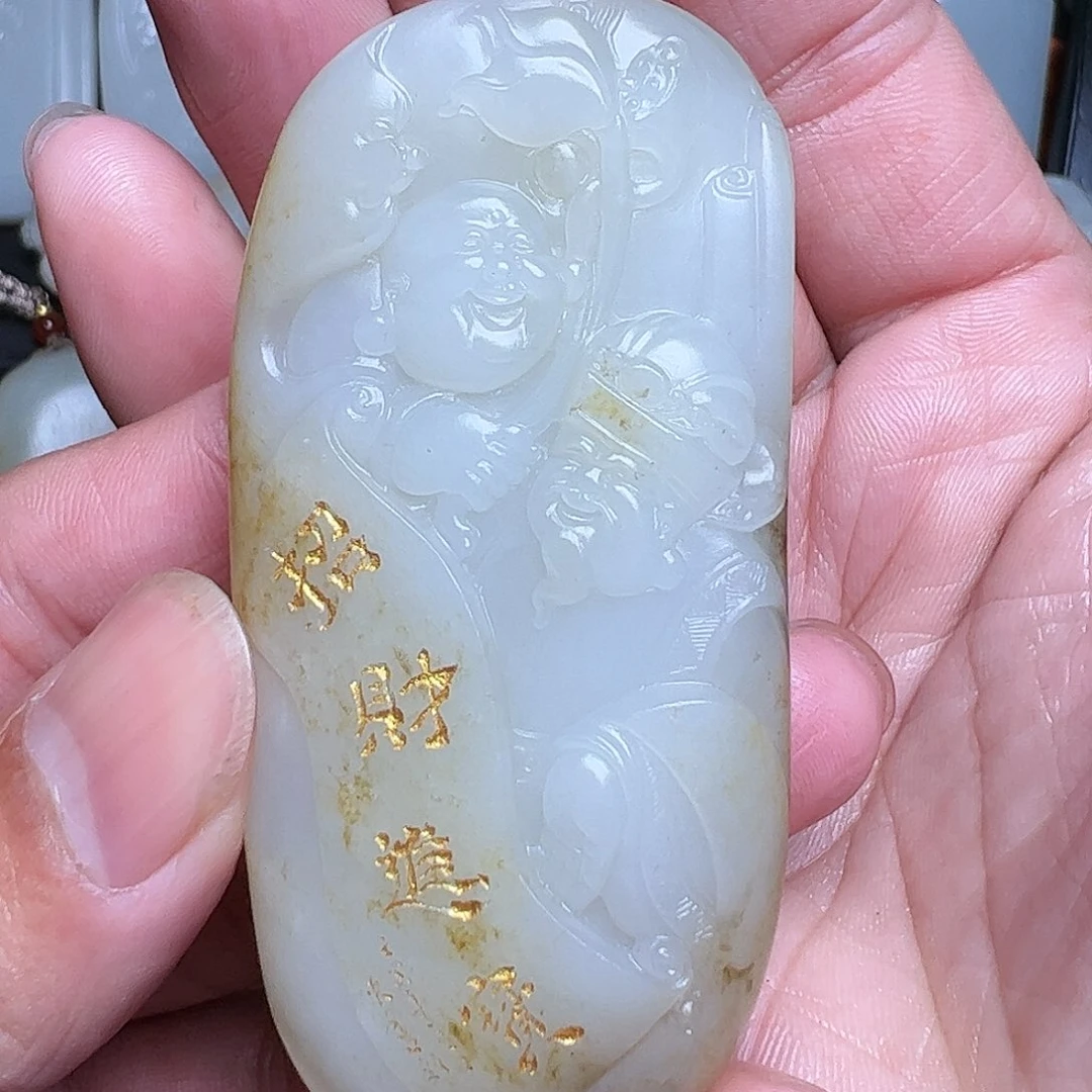 【闪购商品】和田玉把件未镶嵌