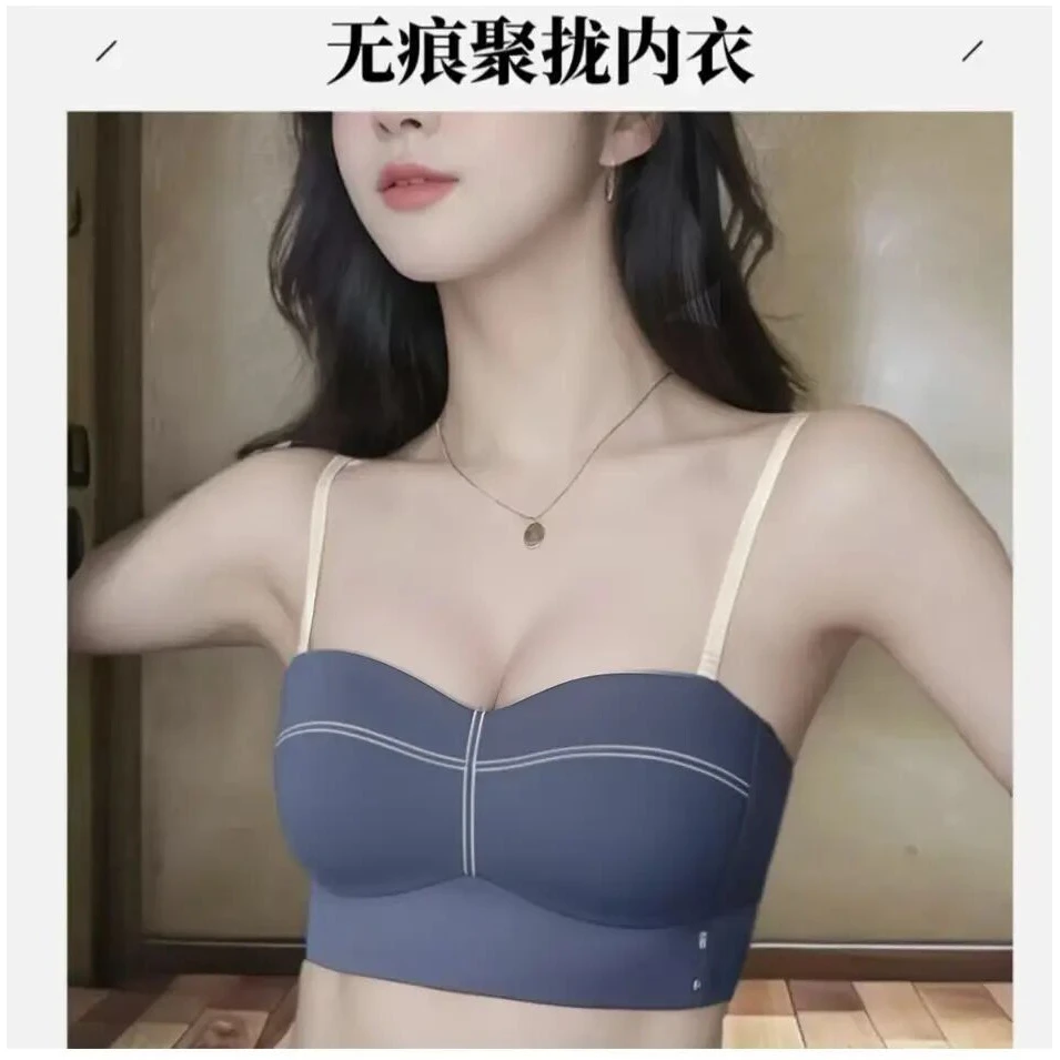 无痕撞色手掌按摩杯内衣女小胸聚拢上托无钢圈调整型背心吊带