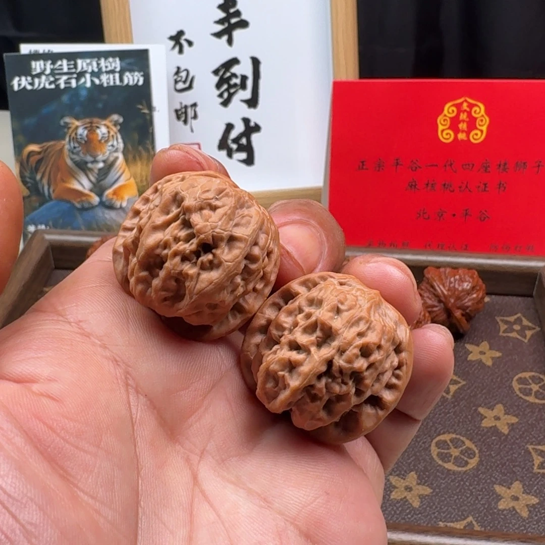 水***猫把件文玩核桃野生伏虎石小粗筋