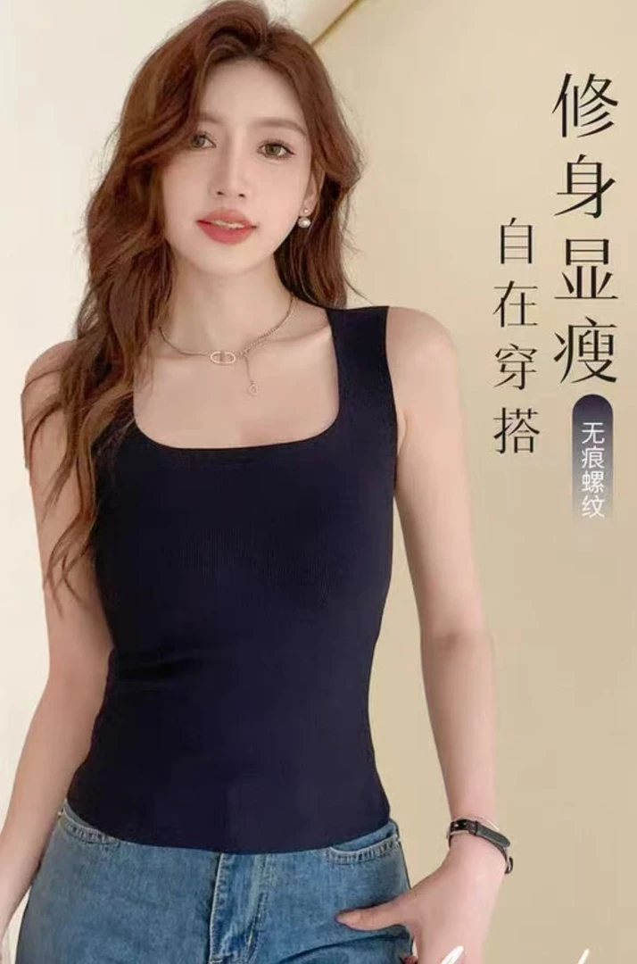 4321#纯色方领外穿内搭无痕带胸垫吊带背心【A2-4】