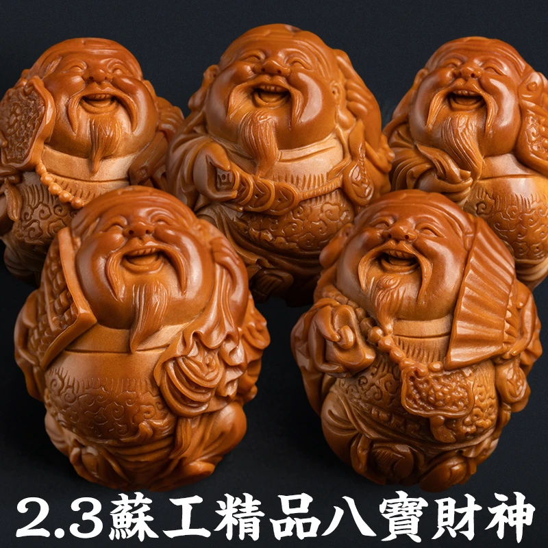 橄榄核核雕八宝财神苏工非遗文化舟山纯手工老油核文玩手串男女款