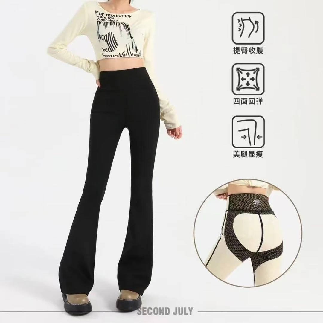 K02 秋冬新款保暖女士护膝高腰显瘦百搭外穿微喇芭比裤 三楼