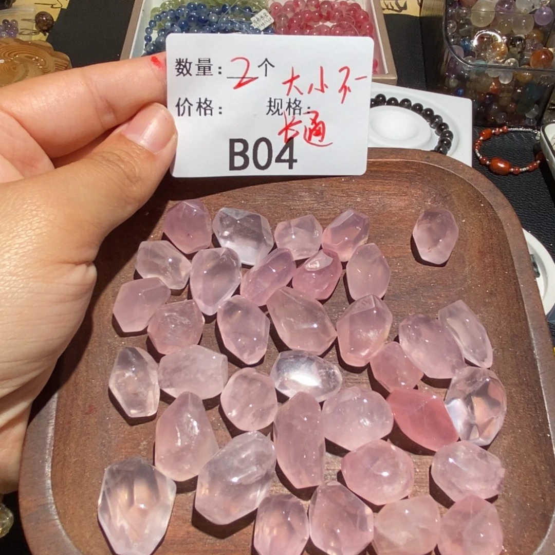 未镶嵌颈饰水晶多样化大小不一处理发2个04
