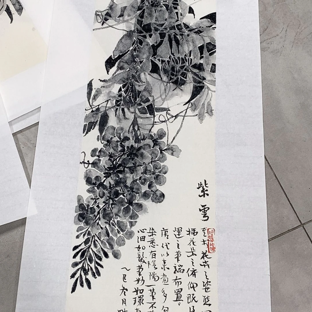 国画孤****?书画作品欣赏