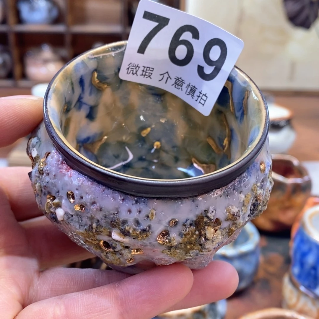 陶瓷艺术设计专业