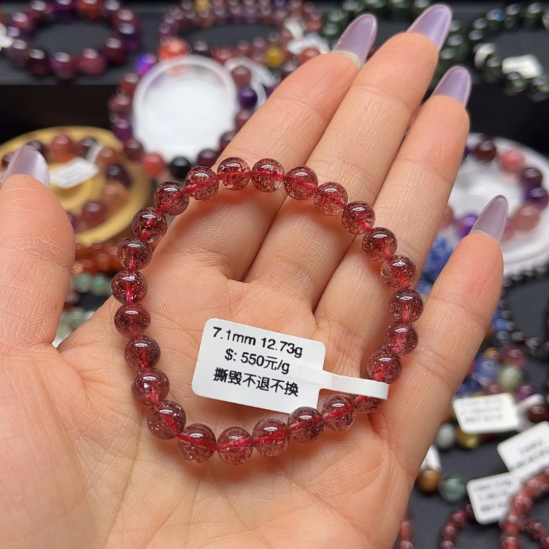 用***1手链未镶嵌水晶手链