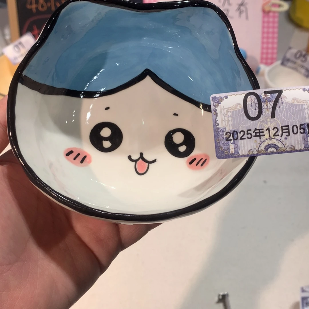 微瑕商品售出不退不换7