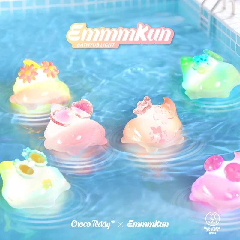 emmmkun泡泡水中即亮灯系列盲盒