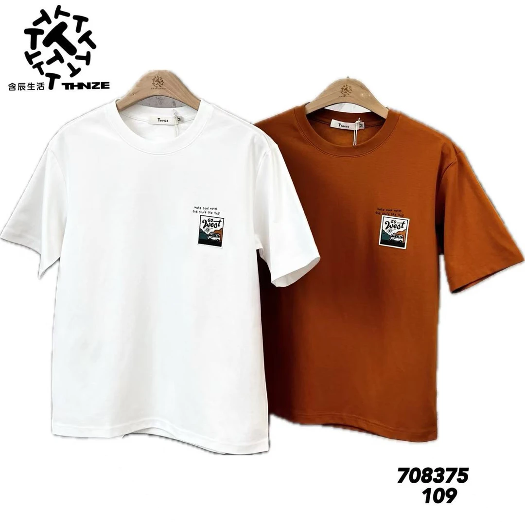 含辰生活印花简约T恤休闲百搭款708375