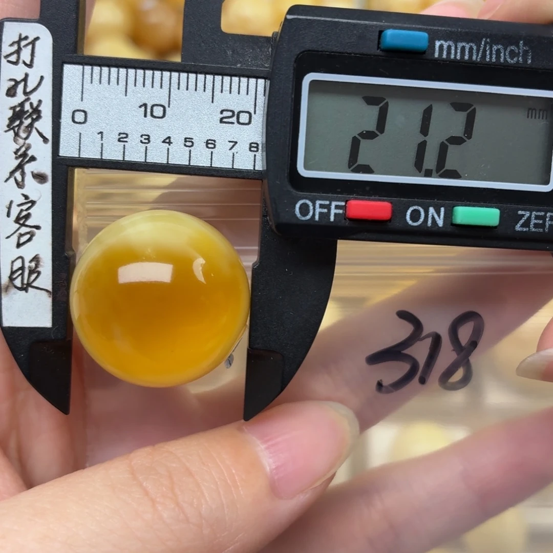 欢***颜裸石蜜蜡未镶嵌蜜蜡