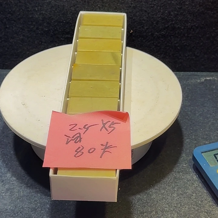 河***何青田石印石青田印石篆刻佳品