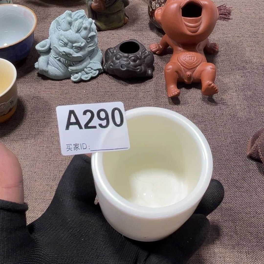 浮***兮瓷片茶摆件工艺品摆件666