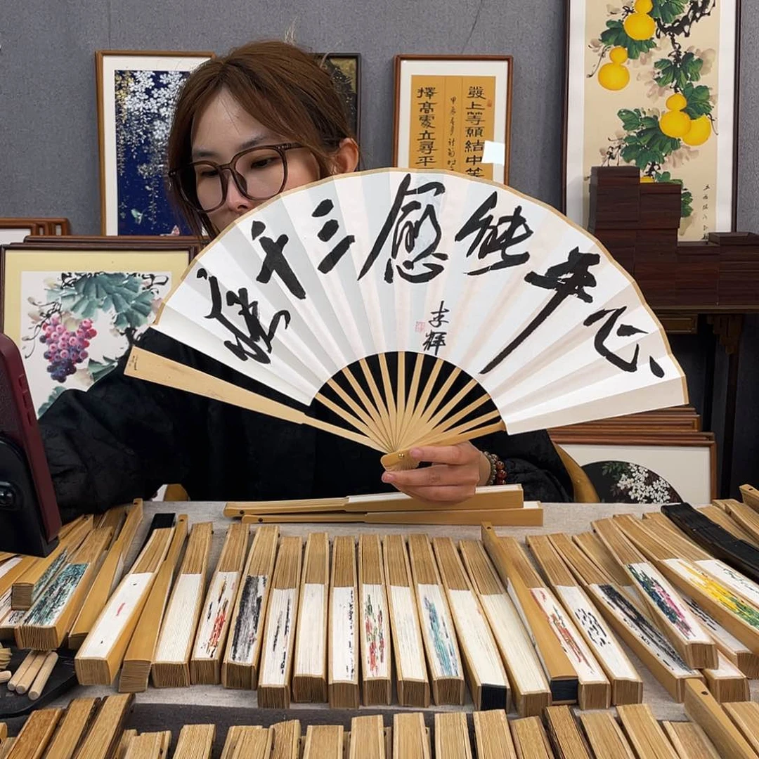 国画福利折扇带中玉扇骨（默认粘好发出）心平