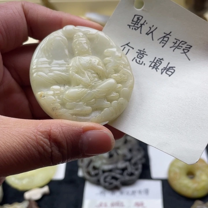 蛇纹石玉颈饰未镶嵌9