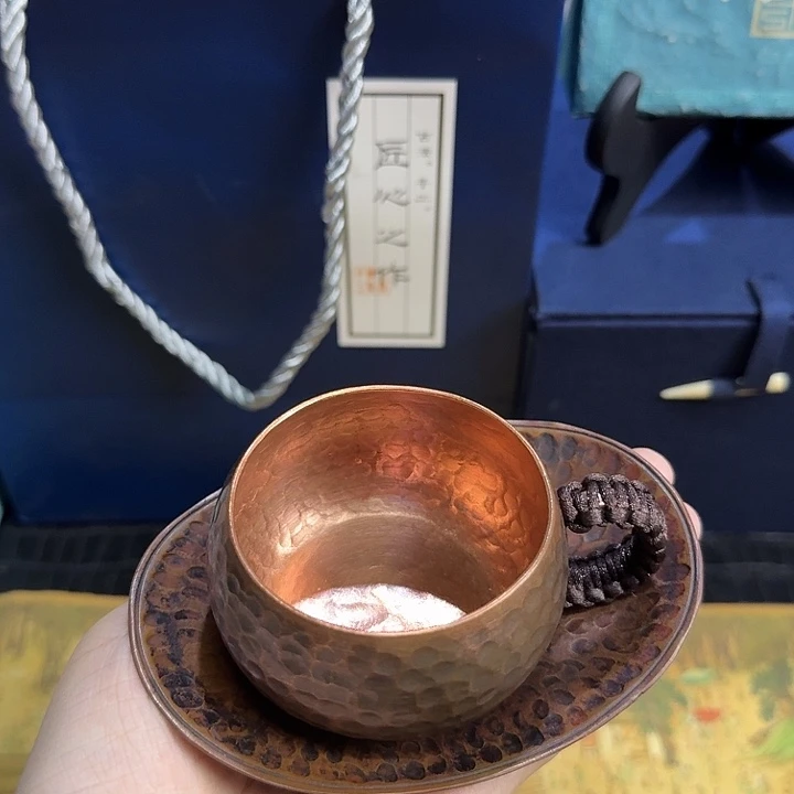元宝茶垫加罗汉杯