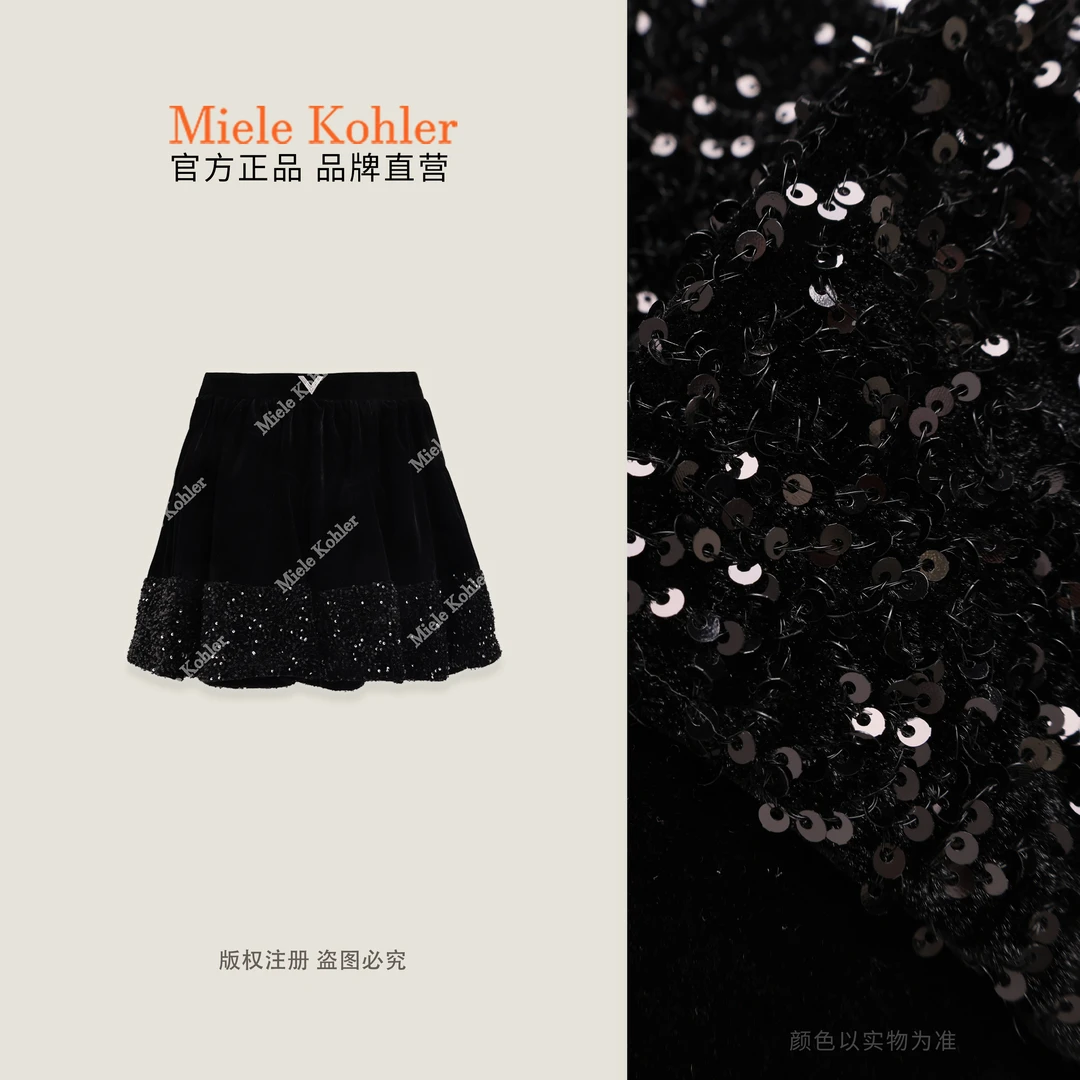 秋季新款重工亮片拼接设计轻奢法式短裙MKKQ67579 【澳门小源同款】