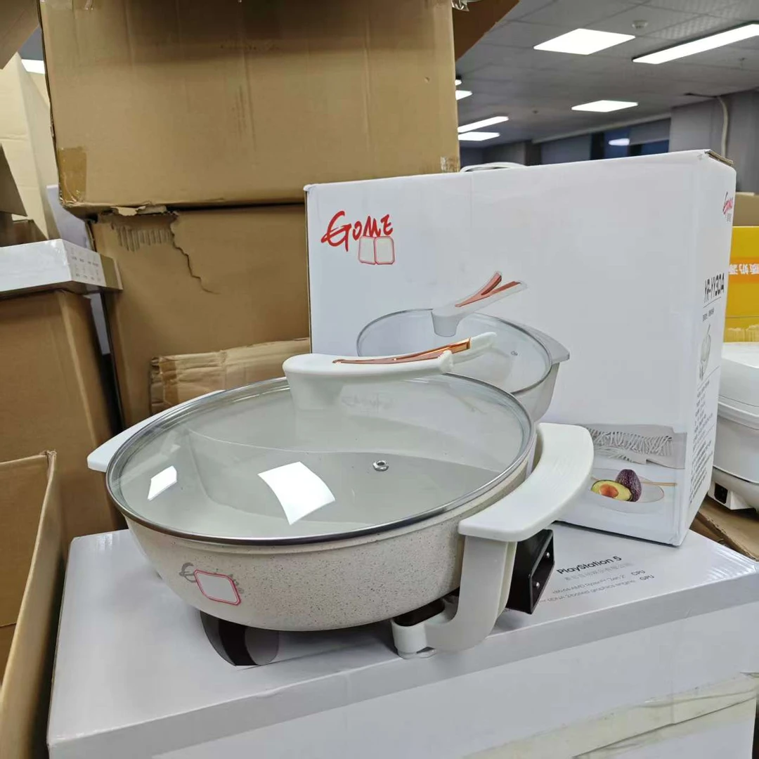 鸳鸯火锅煮锅【颜色随机】