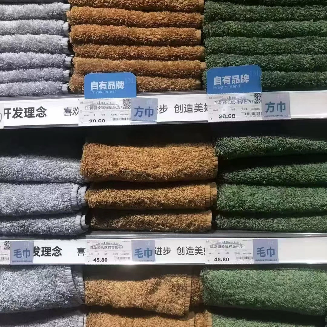 DL同款新疆长绒棉毛浴巾 PDL同款加厚款高品质浴巾毛巾方巾