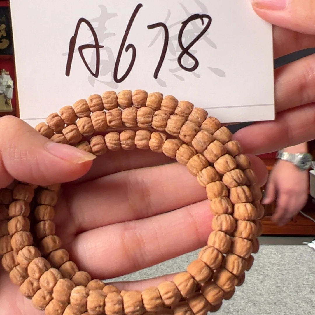 柏香籽/百香籽吊坠A678