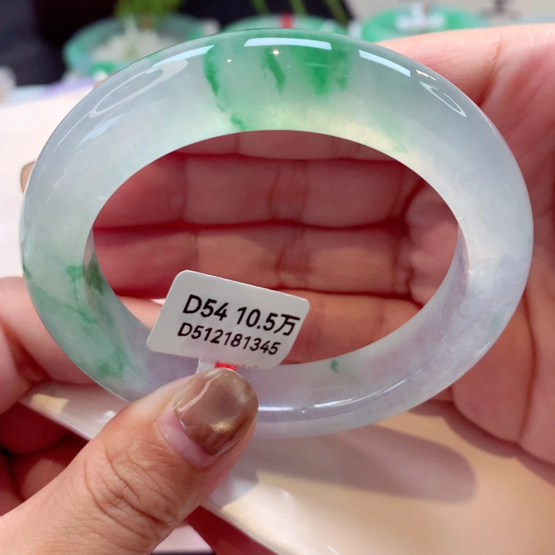 未镶嵌手镯翡翠O****衣分单11