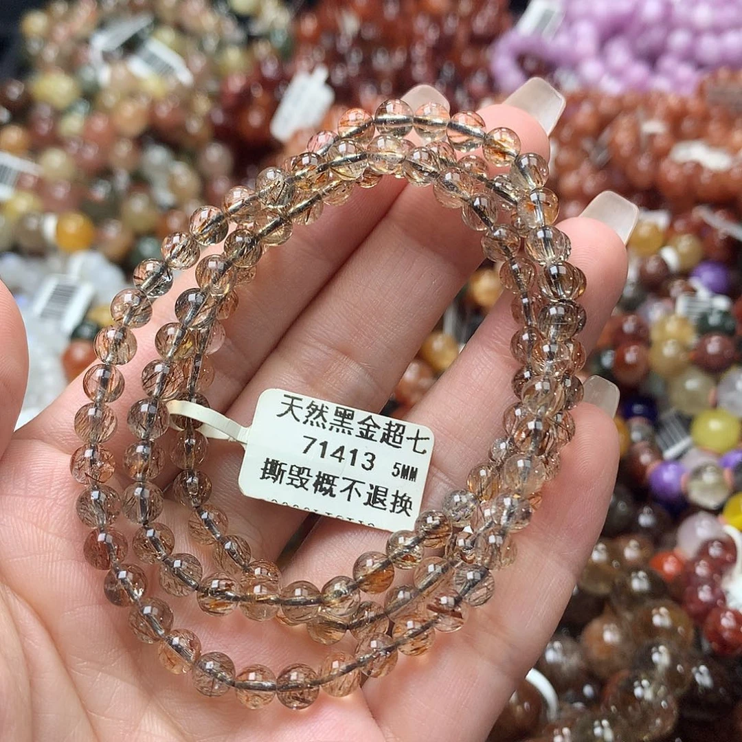 水晶手链未镶嵌，