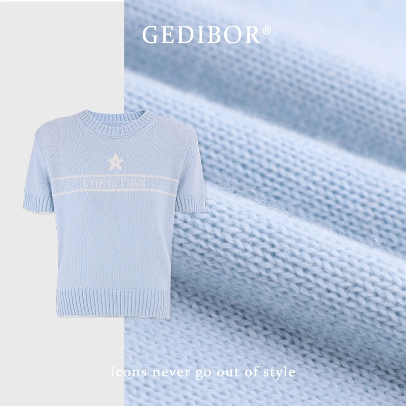 【GEDIBOR】“星蓝絮语”幸运星字母刺绣时尚显瘦针织上衣