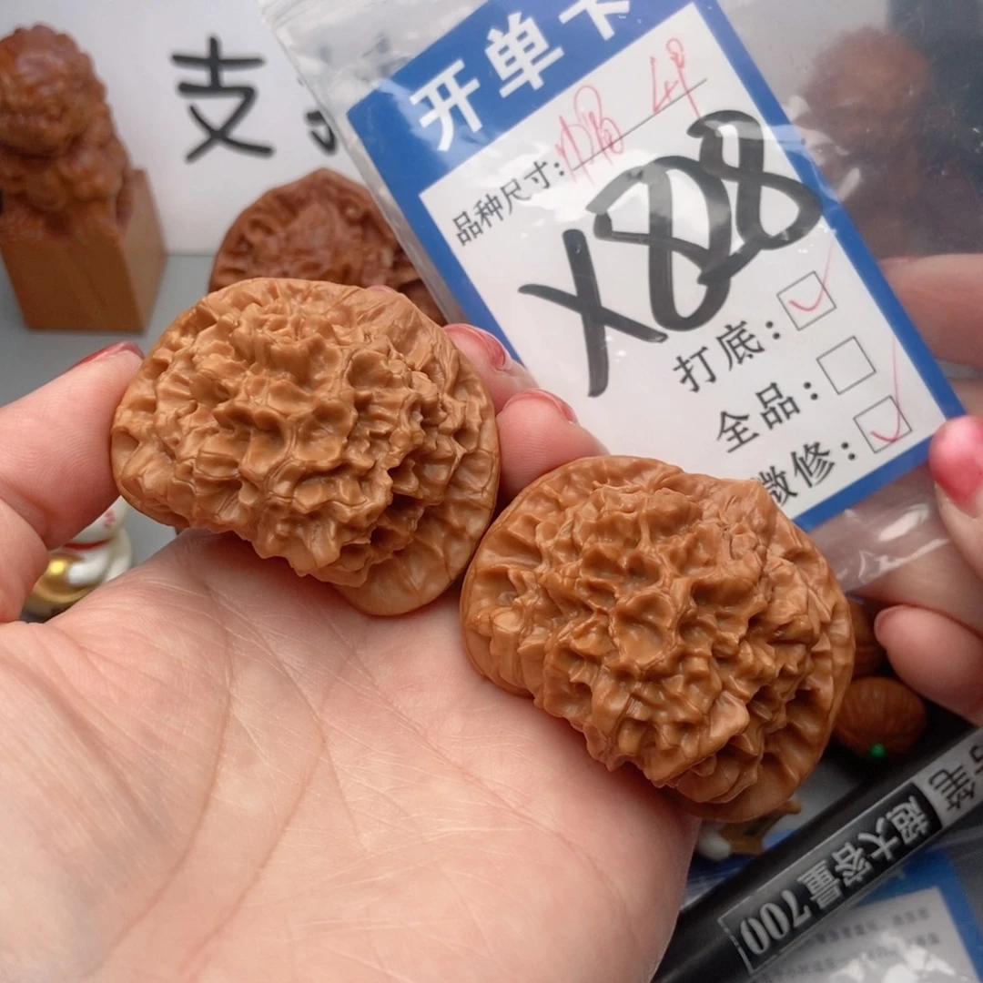 桃核吊坠核桃官帽