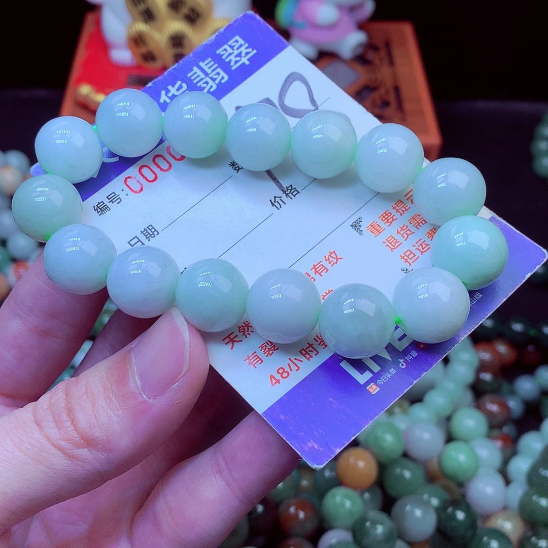 毛衣链未镶嵌翡翠