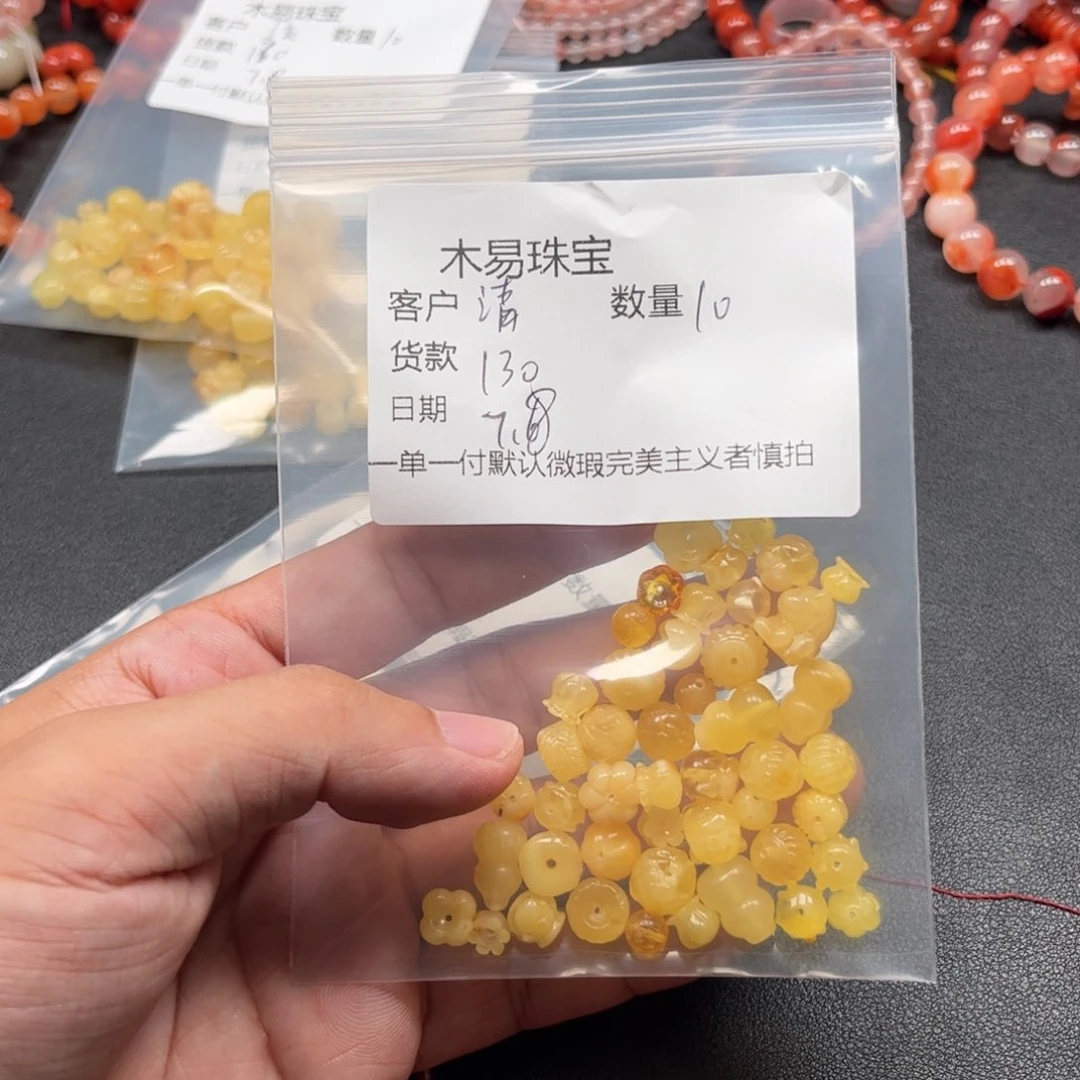 南红玛瑙未镶嵌颈饰清****姐
