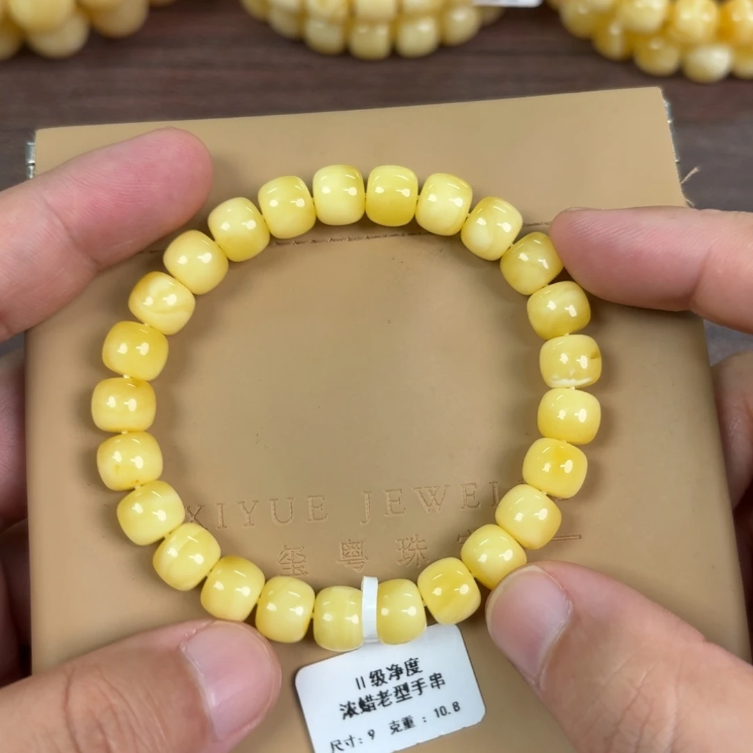 琥珀未镶嵌裸石13000000000