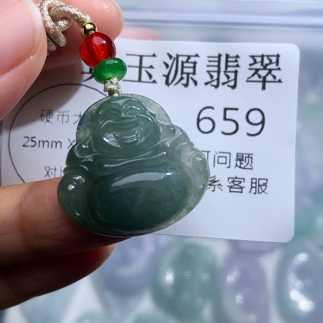 翡翠未镶嵌颈饰659