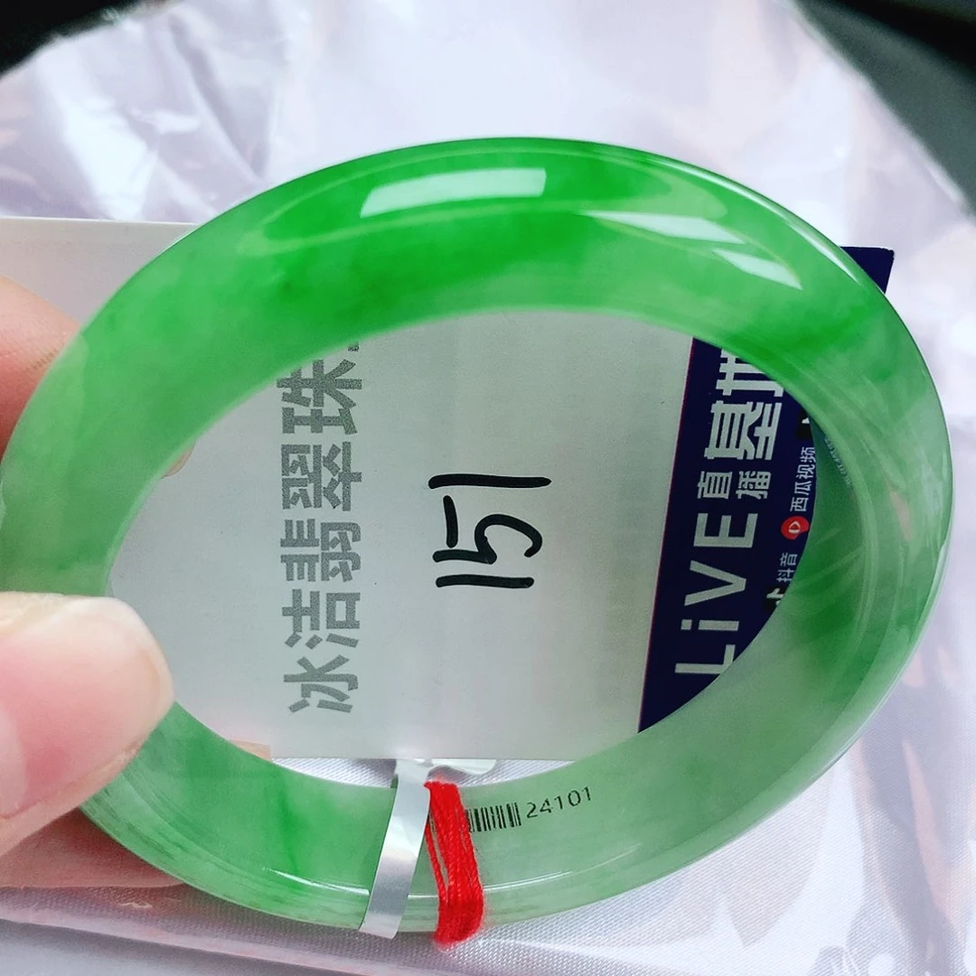 未镶嵌手镯翡翠缅甸翡翠A货翡翠手镯