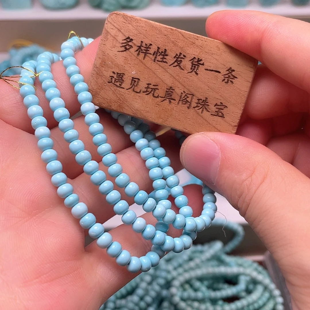 绿松石未镶嵌颈饰