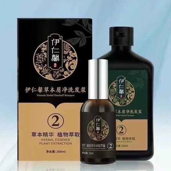 头疗洗发水酵素草本精华液去屑洁净清爽平衡控油