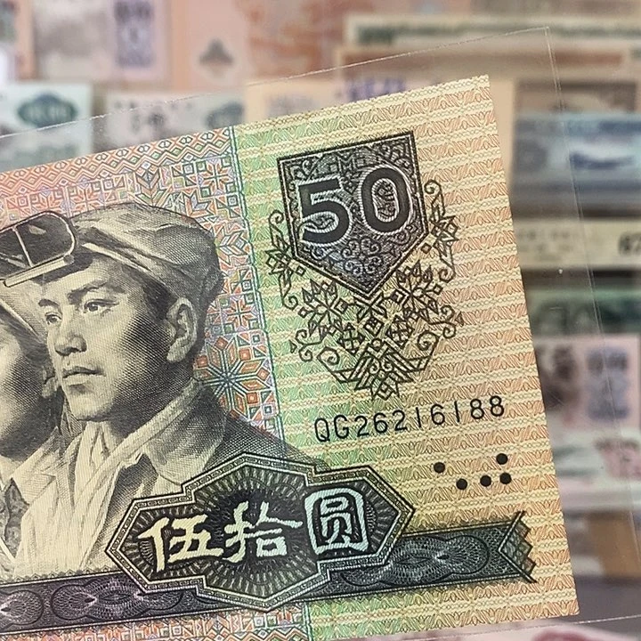 9050金光国徽朦胧号26216188