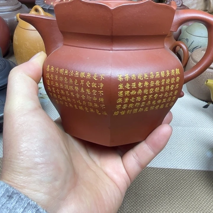 茶壶紫砂紫砂壶红泥僧帽400cc松盖