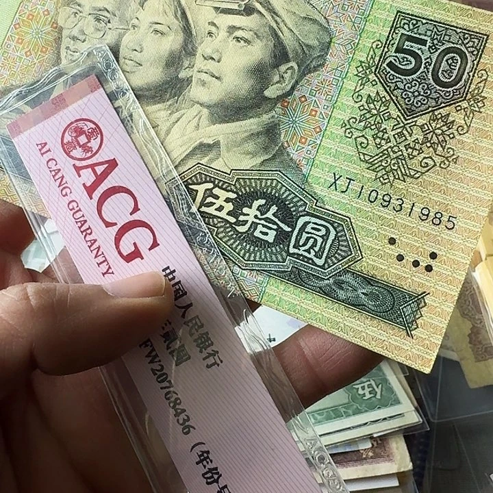 原票9品1985………………