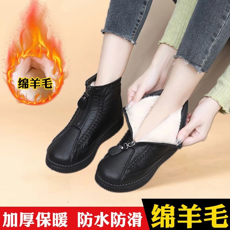 冬季老北京布鞋加绒加厚保暖女棉鞋平底防滑奶奶棉靴中老年妈妈鞋