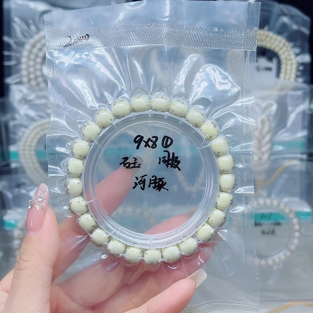 用***3手串星月菩提石玉8.9左右绿包白手串