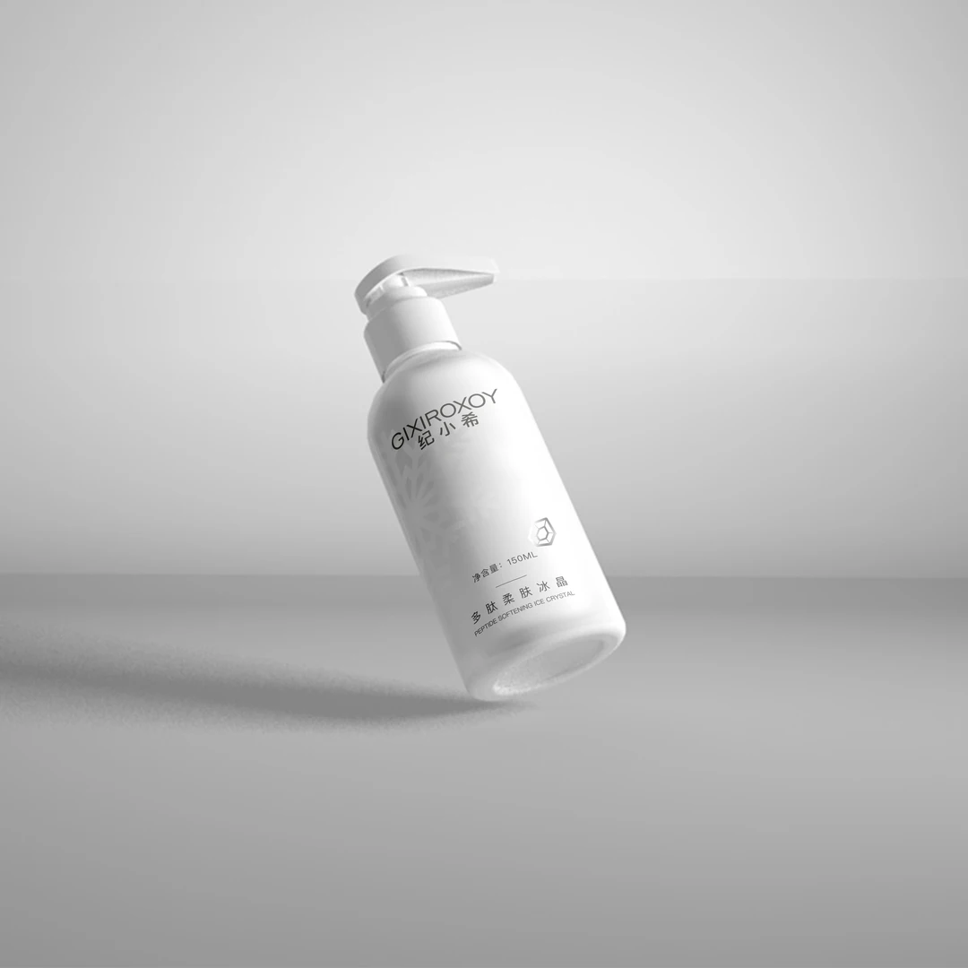 GIXIROXOY纪小希多肽柔肤冰晶