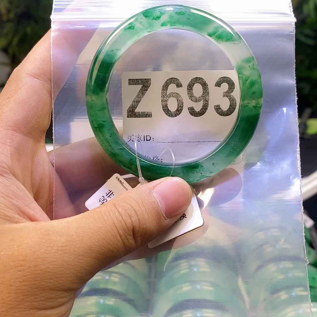 石英质玉（非洲翠）手镯未镶嵌Z693圈口54